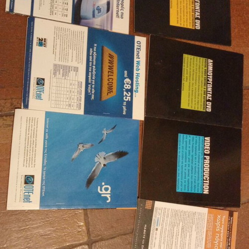 Collectible computer booklets used, set of 7