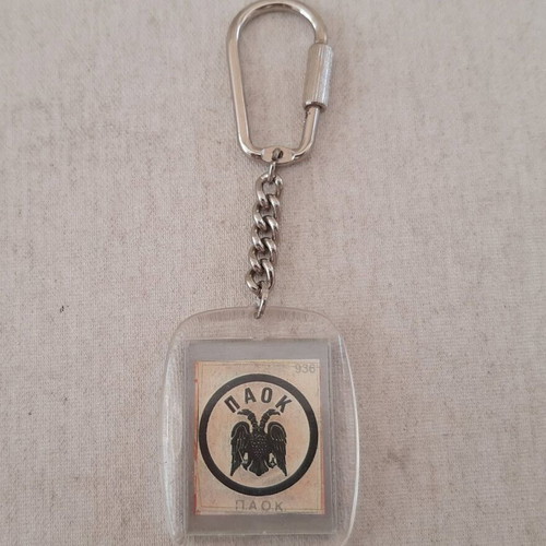 PAOK 1990s keychain new, transparent plastic and metal