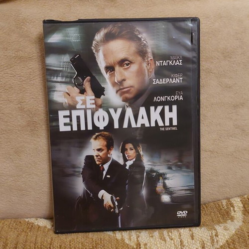 DVD movies used, pack of 13 with Greek subtitles