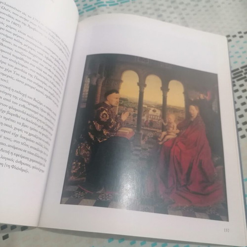 Museums of the World Louvre Paris book used, arts