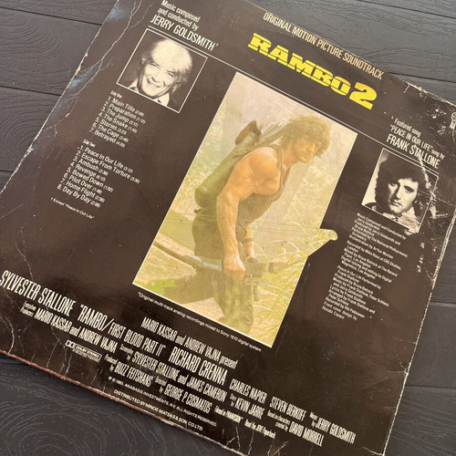 Rambo II record used