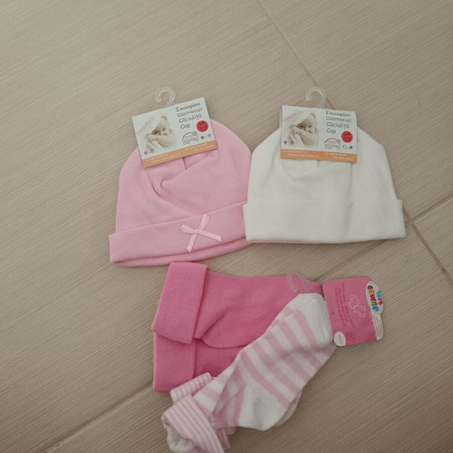 Baby clothes pack 0-3 months new with bodysuits, socks, and hats