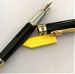  Πένα με μορφή δράκου
