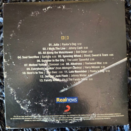 Rock CDs like new, 3 with Island 14