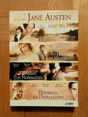 Jane Austen DVD box set with 4 movies new, social genre