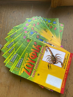 Real Preserved Insects of Our Planet 34 Issues like new
