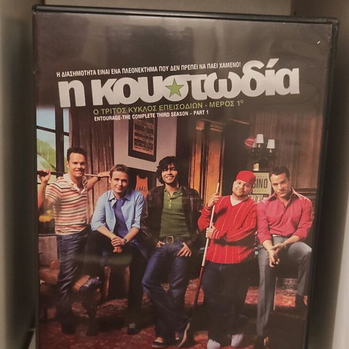 Entourage DVD and Blu-ray like new, missing season 5