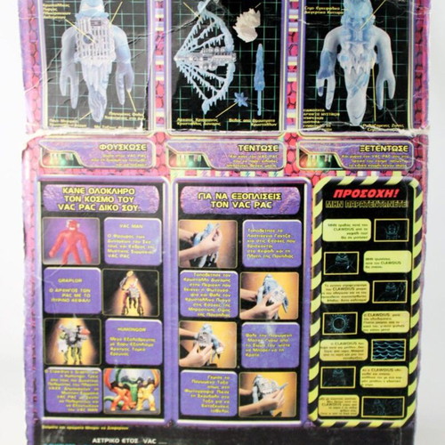 Vac Pac Clawdius Figure Arch Enemy of Stretch Cap Toys Primo 1995 new