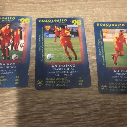 Athinaikos Football 98 Cards pack of 3 like new