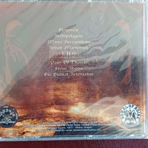 Aherusia CD As I Cross The Seas Of My Soul new, Greek Folk Black Metal