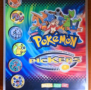 Pokemon Pickers Τάπες + Album