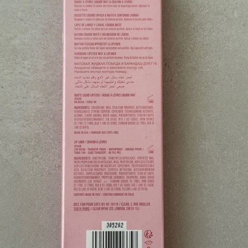 Kylie Cosmetics lip kit lip set new, shade 808 Kylie