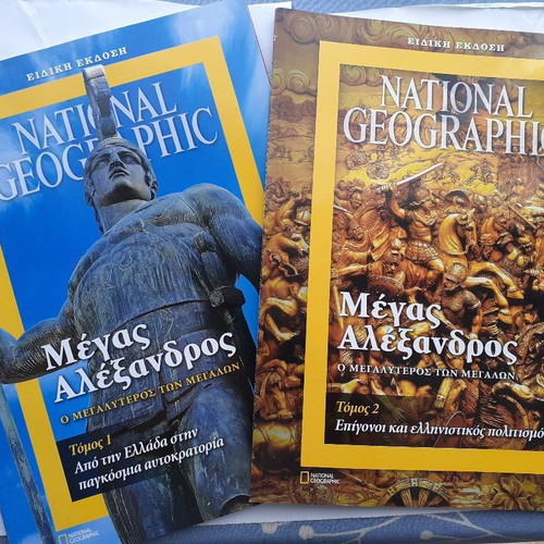 Alexander the Great 2 special National Geographic editions like new