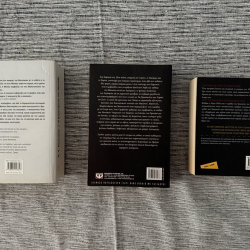 Books like new, pack of 3 (The Prague Cemetery, The Snowman, Manolo's Barcelona)
