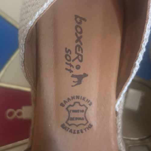 Boxer leather platform espadrilles size 36 new, tan color