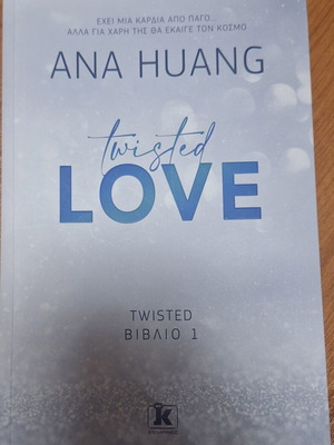 Twisted Love book like new, Ana Huang