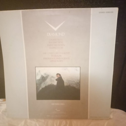 Spandau Ballet Diamond vinyl record used, New Wave Synth-Pop