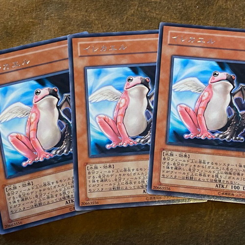 Substitoad LODT-JP028 3 rare cards used Yu-Gi-Oh! OCG