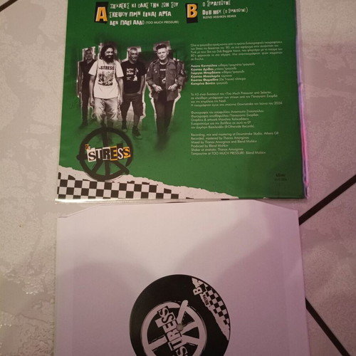 De Stress - Skepsou Prin Einai Arga 10" vinyl new, ska punk dub