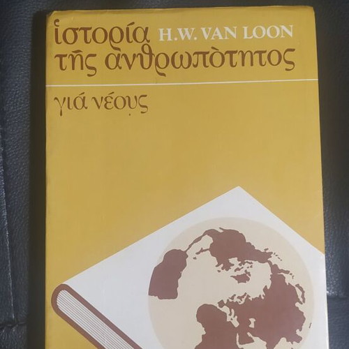 History of Humanity Hendrik Van Loon used book