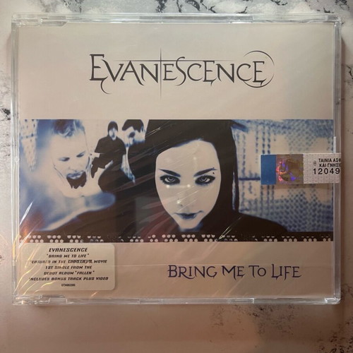 Evanescence CD new, rock