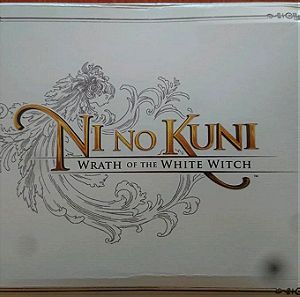 Ni No Kuni Wrath of the White Witch Wizard's edition,  ps3 games