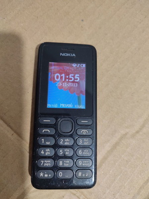 Nokia Rm-945