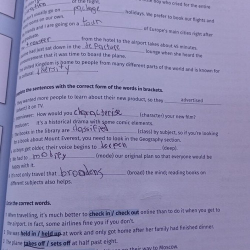 English Learning Book B1+ Ultimate Students Book Hamilton House used
