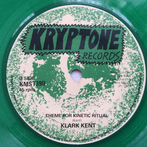 Klark Kent Too Kool To Kalypso 45 RPM green vinyl record like new