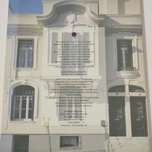 Newsletter of Lalaounis Museum January 2001 like new
