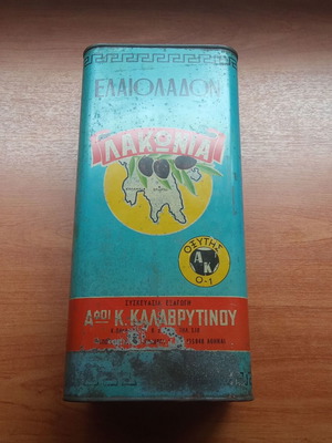 Vintage μεταλλικό κουτί ελαιόλαδο Λακωνία δεκαετίας 1950