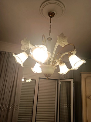 Lighting fixtures almost like new