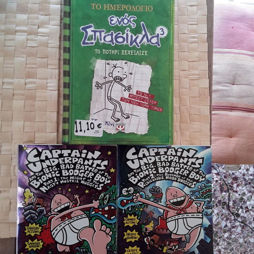Diary of a Wimpy Kid and two Captain Underpants issues in English