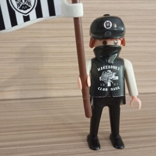 Playmobil PAOK Fan Figure like new with team flag