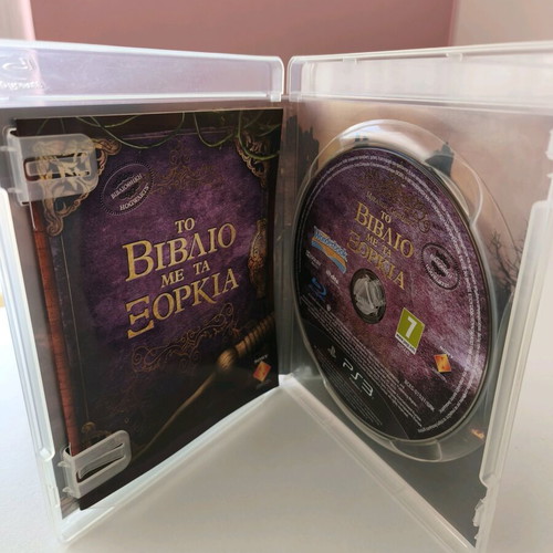 Wonderbook The Book of Spells PS3 game by J.K. Rowling