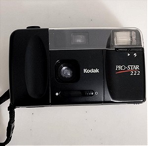 Φωτογραφική μηχανή KODAK Pro-star 222