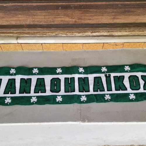 Panathinaikos collectible scarf like new, official replica