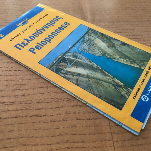 Peloponnese Road Map used, scale 1:250,000