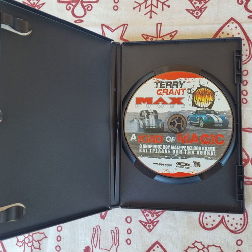 Terry Grant A Kind of Magic Video CD like new, documentary