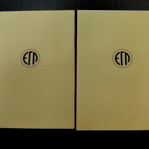 EGL Notebooks like new, 2x60 pages, 1960s-70s, Aesop's Fables covers