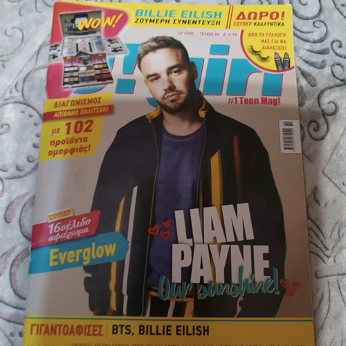 U girl issue 96 used