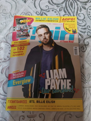U girl issue 96 used