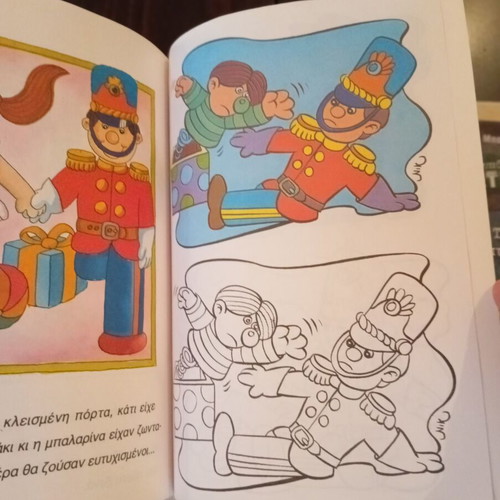 Pack of 5 classic children’s books new