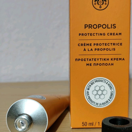 Apivita Propolis Protecting Cream 50ml New