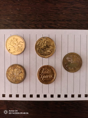 Συλλεκτικά φλουριά βασιλόπιτας μεταχειρισμένα, σετ 5 τεμαχίων