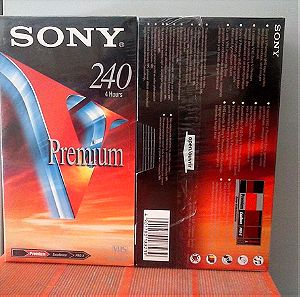 Βιντεοκασέτα (videotape) VHS 240 HS/HG SONY