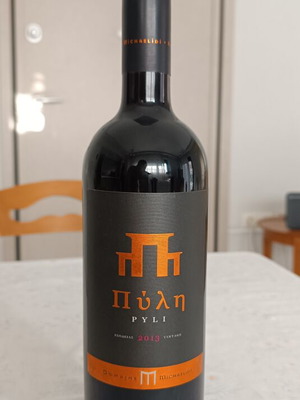 Pyli Red Wine 2013 Limited Edition by Ktima Michailidi