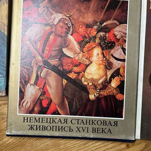 Lot of 4 books Peter the Great and Die Dresdner Galerie like new