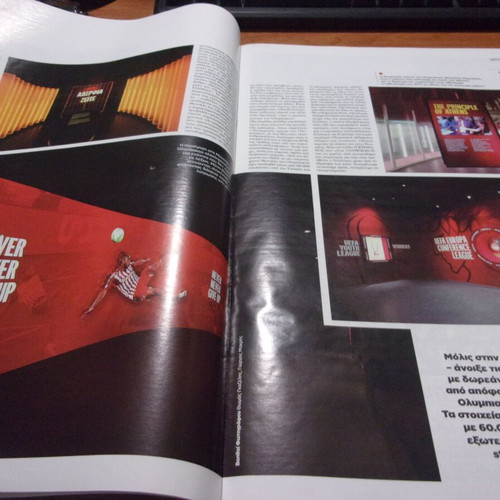 Vimagazino New Museum of Olympiakos Tribute Magazine