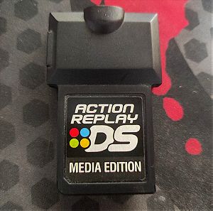 Nintendo Action Replay DS Media Edition